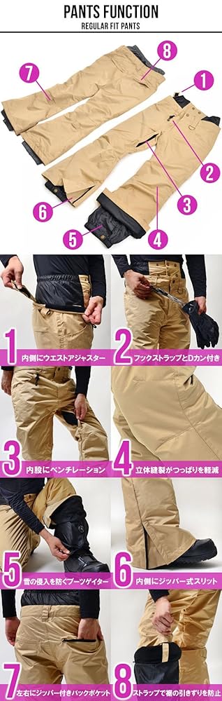 REVERSE EDGE(リバースエッジ) スノーボードウェア ビブパンツ　黒 Amazon.co.jp: [リバースエッジ] スノーボード ウェア 上下